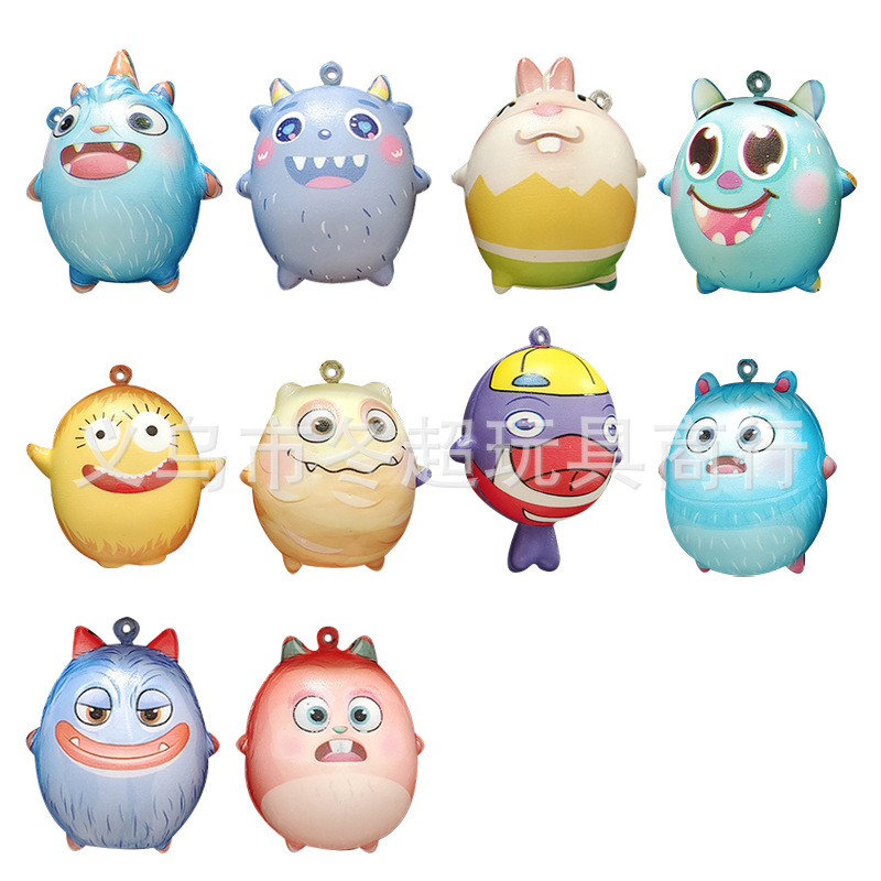 24 animal rebote lento pellizco música caja ciega pequeño juguete descompresión juguete lindo llavero de dibujos animados torcido huevo muñeca