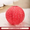 20# lantern hollow solid color bright red
