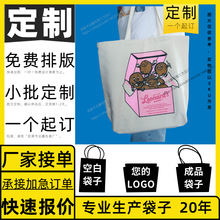 ����ʽ ������ƿ�� �p����K����ʽ �ֹ����� pp&nbsp;���� ������K��