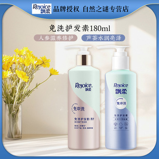 �h����ϴ�o�l��180g  ���˅��J�C���A�����B���l�����lһ�����l