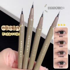 SWEET MINT005 liquid silkworm pen waterproof quick-drying brown non-smudged liquid eyeliner pen eyeliner
