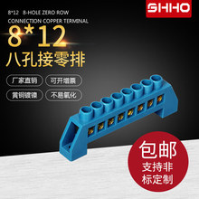 6/8/10/12������� ����������{ɫ��ȼ���ͽ���ط־�����