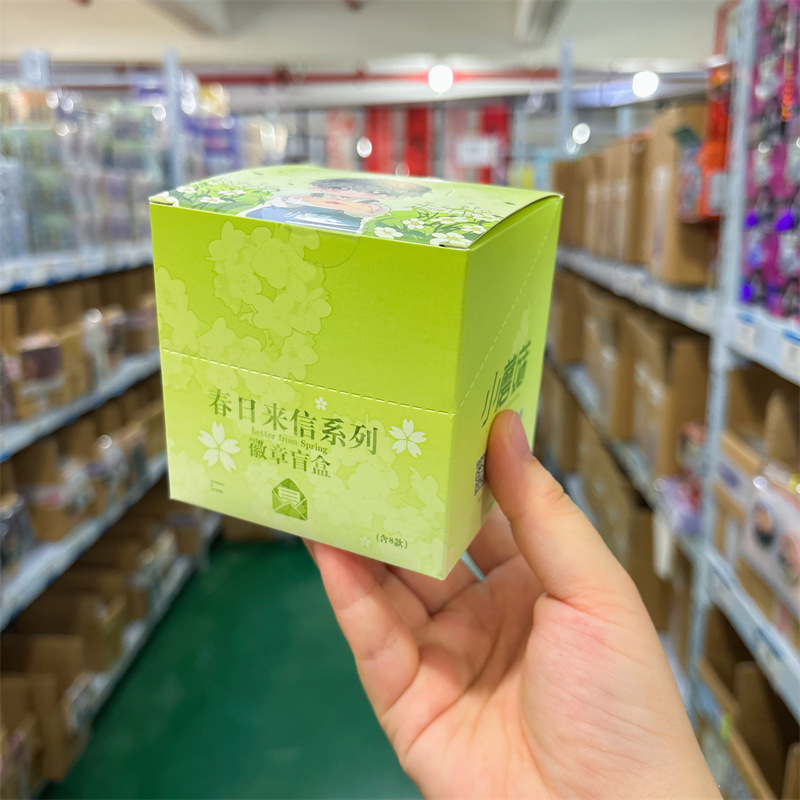 正規認定国谷バッジブラインドドローアニメ国谷二次元周辺機器トレンディバーホットドアIPコレクション卸売