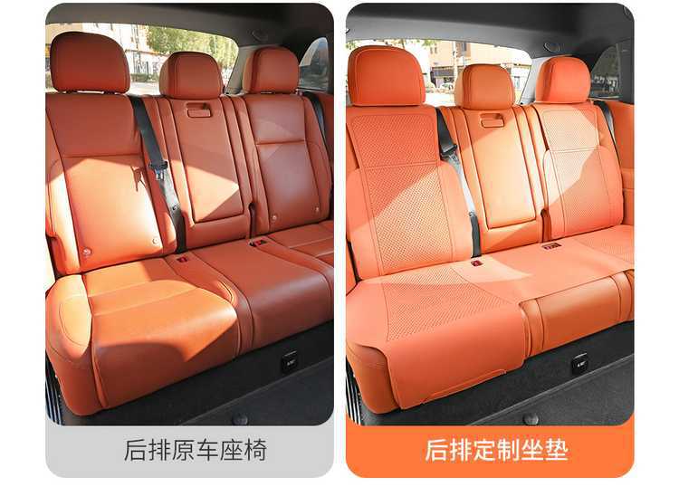 26 Models of Ideal L6 Car-Specific Suede Saddle Pads, Breathable Perforated Car Seat Cushions, Special Car Seat Covers and Seat Pads