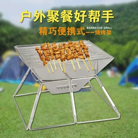 火锅;汤锅;电火锅