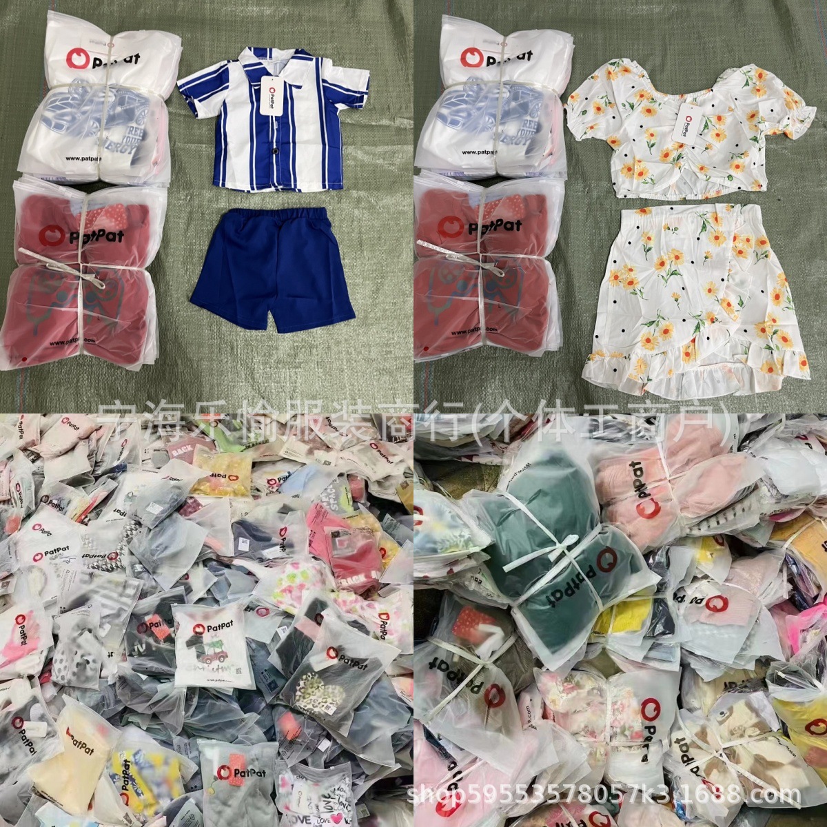 Foreign trade Patpat children's suit, mixed style, summer, unisex, trendy two-piece kids suit, wholesale source.