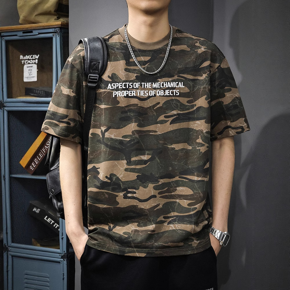 Summer knitted camouflage short sleeve T-shirt