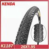 Jianda K1187-26x1.95 Tire