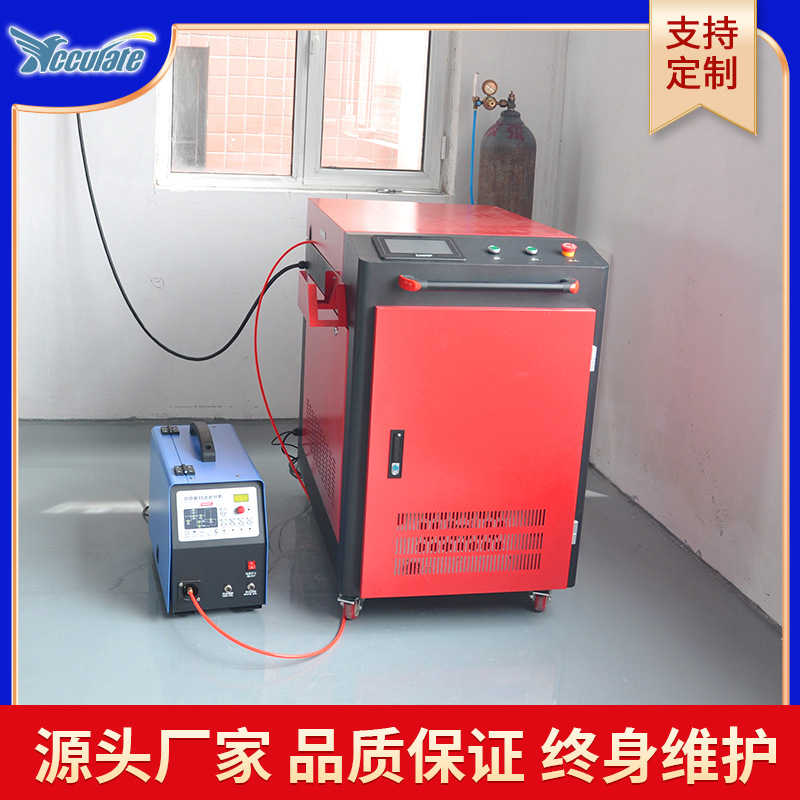 �ֳּ��⺸�ӻ���ҵ����������ϴ����һ��������ֳּ��⺸�ӻ�