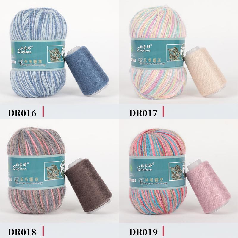 秋家那-补色-色卡_04