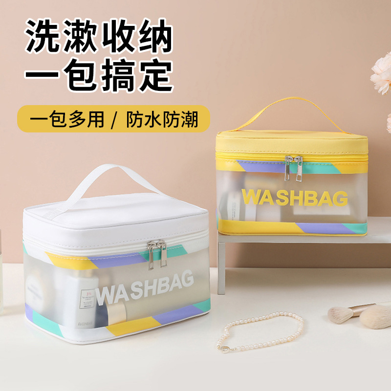 透明化粧品バッグ、防水トイレタリーバッグ、旅行用ポータブル収納バッグ、大容量の水泳用バスバッグ、化粧品収納|undefined