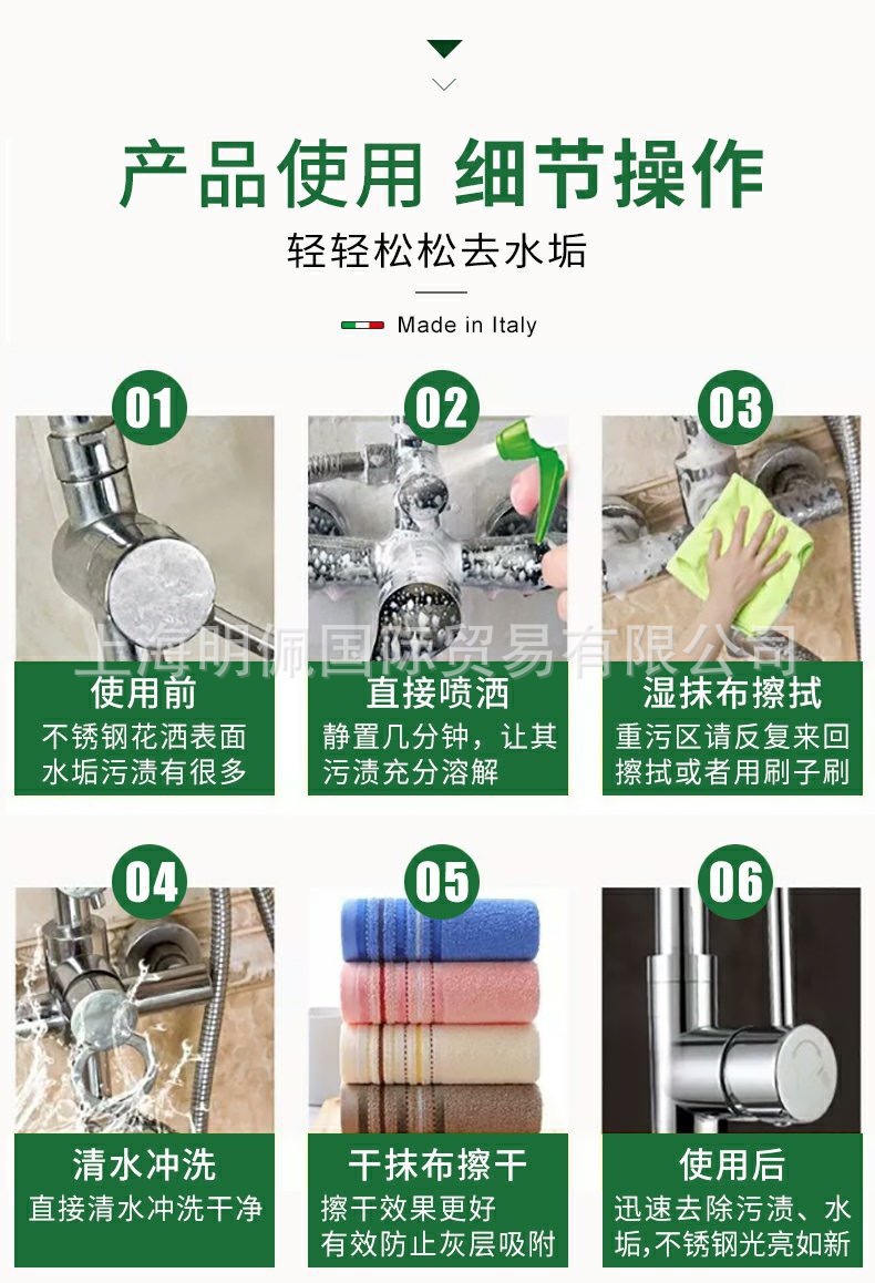 详情-11.jpg