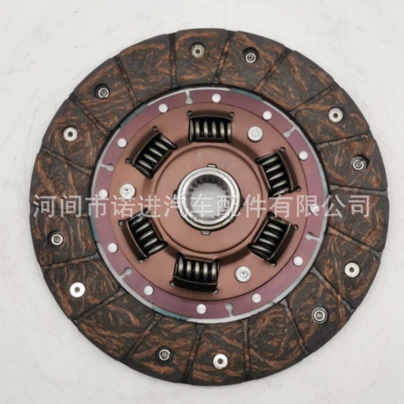Clutch Plates Clutch Friction Plates for 22400-83050 Ds009 8008807 8008808