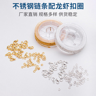 �羳�僲�ɫ���P�朗l���bʮ���O��朷������DIY�Ʒ���