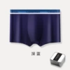 Single iron box (small edge gradient dark blue)