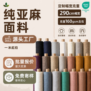 ���������鲼ƥ���ƌ���ˮϴɫ��14֧��¶�������������b�Ҽ�����