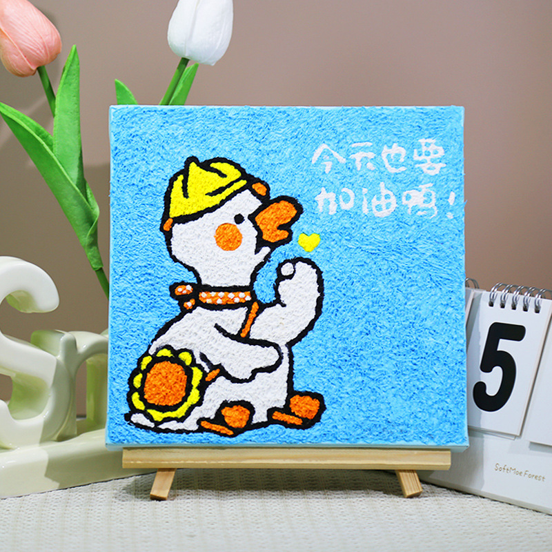 パルプ画diy材料バッグ手作り創意装飾画小学生充填画屋台半製品セット|undefined