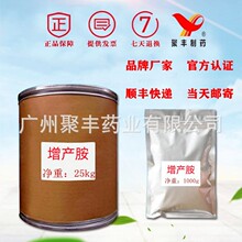 ���a���S�ҹ���Ʒ�|���C���a������ă�DCPTA