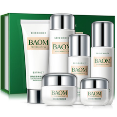 Poma's Mystery Deep Sea Giant Algae Purifying Luxurious Six-piece Set Refreshes, Cleanses, Moisturizes, and Repairs Skin