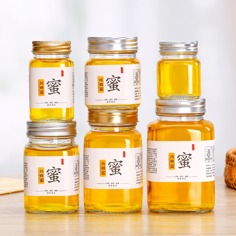 蜂蜜一斤方形玻璃瓶铝盖蜂蜜瓶百香果酱酵素瓶杂粮储物罐柠檬膏瓶