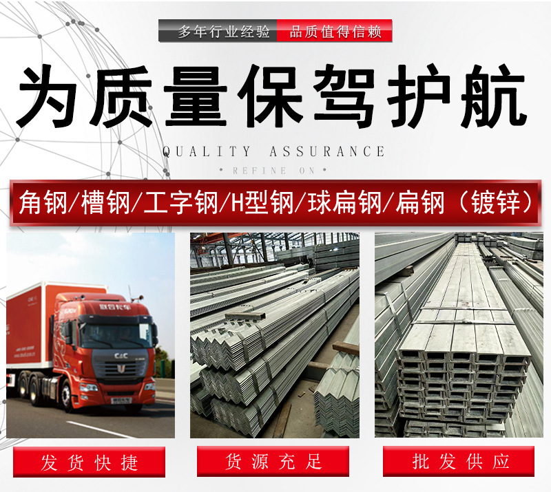 批发A36热轧球扁钢 AH36精制球扁钢 造船用抗磨防腐蚀球扁钢-阿里巴巴
