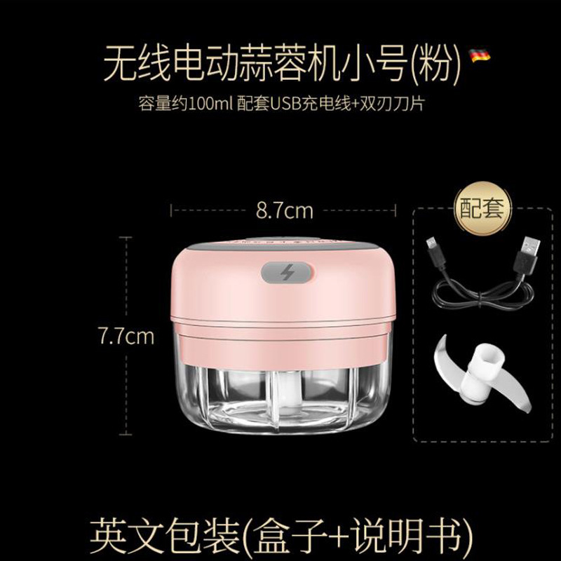 Máquina de suplemento alimenticio máquina de cocina amoladora de ajo eléctrica amoladora de ajo de mano amoladora de ajo cortador de ajo