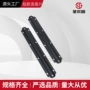 加长加固连接拼接紧固件