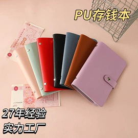 名片册;文件夹;活页本