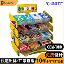 �����F���W����м�ʳƷ�ǹ����չ�[չʾ����ʳ����ܴ��N̨���l