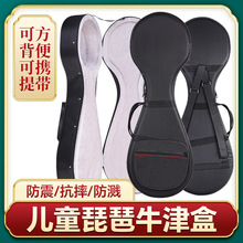 ��ͯ���ú�ţ����ӼӺ񌣘I������ˤ�p�米�������ռ{�ٺ����