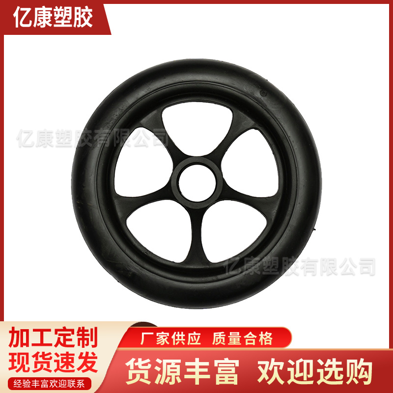 6黑无轴轮椅专用配件 轮椅前轮多尺寸万向轮 前小轮 轮椅轮子