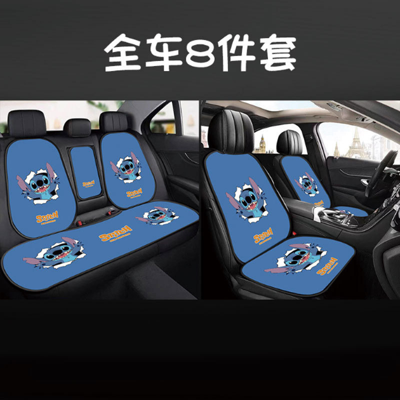 ステッチカーシートクッションと背もたれクッション8点セットユニバーサル耐摩耗性と耐汚れ性クッションカーシート保護クッションドロップシッピング|undefined