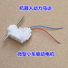 614ıp늙C C˄R_ ΢С܇DIYX݆M