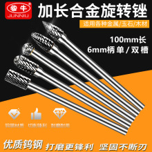 ���L���D�SӲ�|�Ͻ��u䓽��ٴ�ĥ�^��/�p��6mm��ACDFG��100�L㊵�