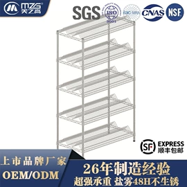 仓储货架;收纳架;简易衣柜