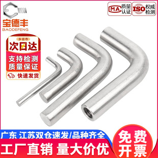 �����S���P�304�A䓏���7�֒��h�����Π�μ��ɺ��������ȫ