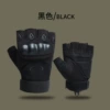 SKU_04_Armor Half Finger-Black