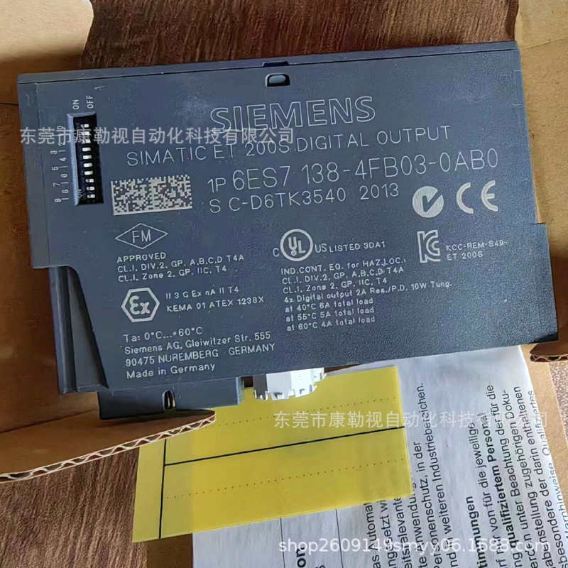 SIEMENS/西门子中央处理器6ES7138-4FB03-0AB0全新原装实拍需议价