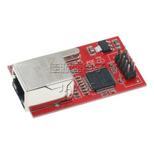 ��� �����W5100��̫��ģ�� Ethernet����ģ���������ӻ�ľģ��