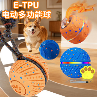 ��������늄Ӷ������ˮ��ҧE-TPU�␞���������򹷹�ĥ�������