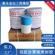 �p�M�ݾ����ܷ��z���ƾ۰����ܷ�ཨ�B��ˮǶ�p��p����ƽ�ܷ��z