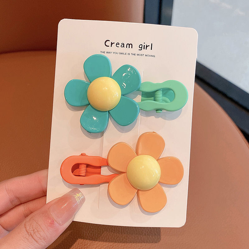 녹색과 주황색의 대비되는 색상