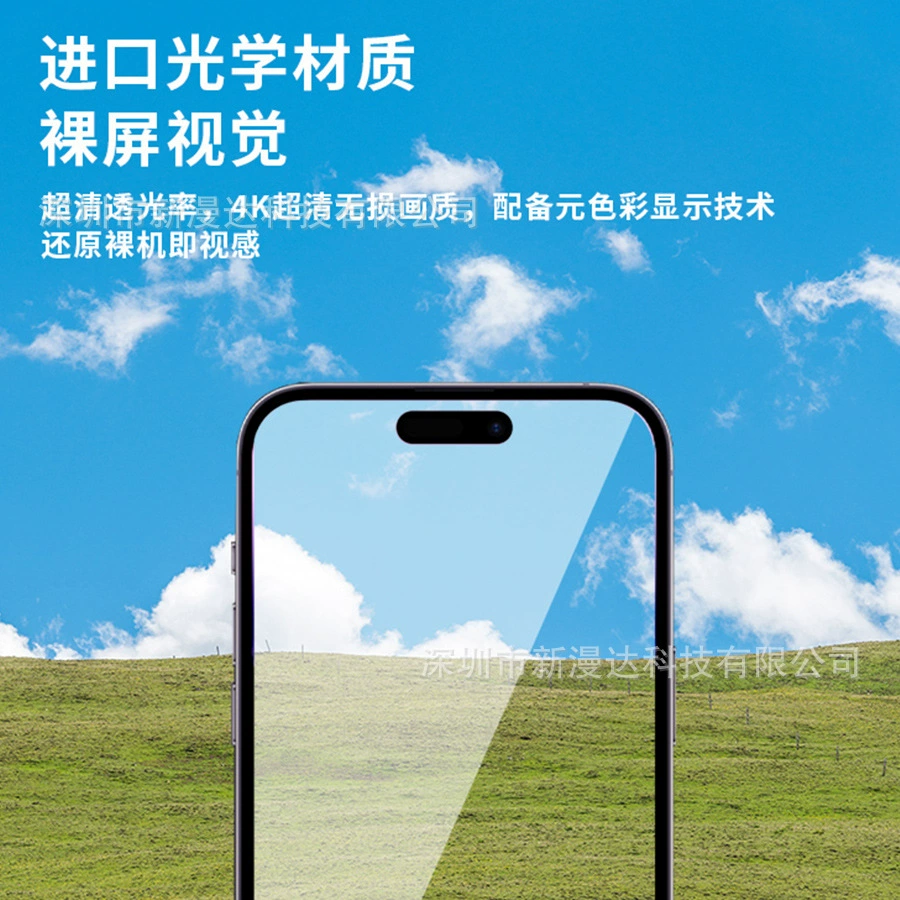Apple, совместимый защитный чехол для iPhone 12, 13 Pro Max