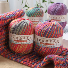 ��ʽ��Ⱦ��ë���д�ë���F�־�����diy��������ë��ë���F