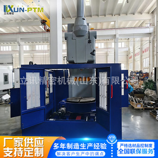 Y58���S���ز��X�C 800 ���X 1000���X12 ģ���߾��Ȕ��ز��X�C