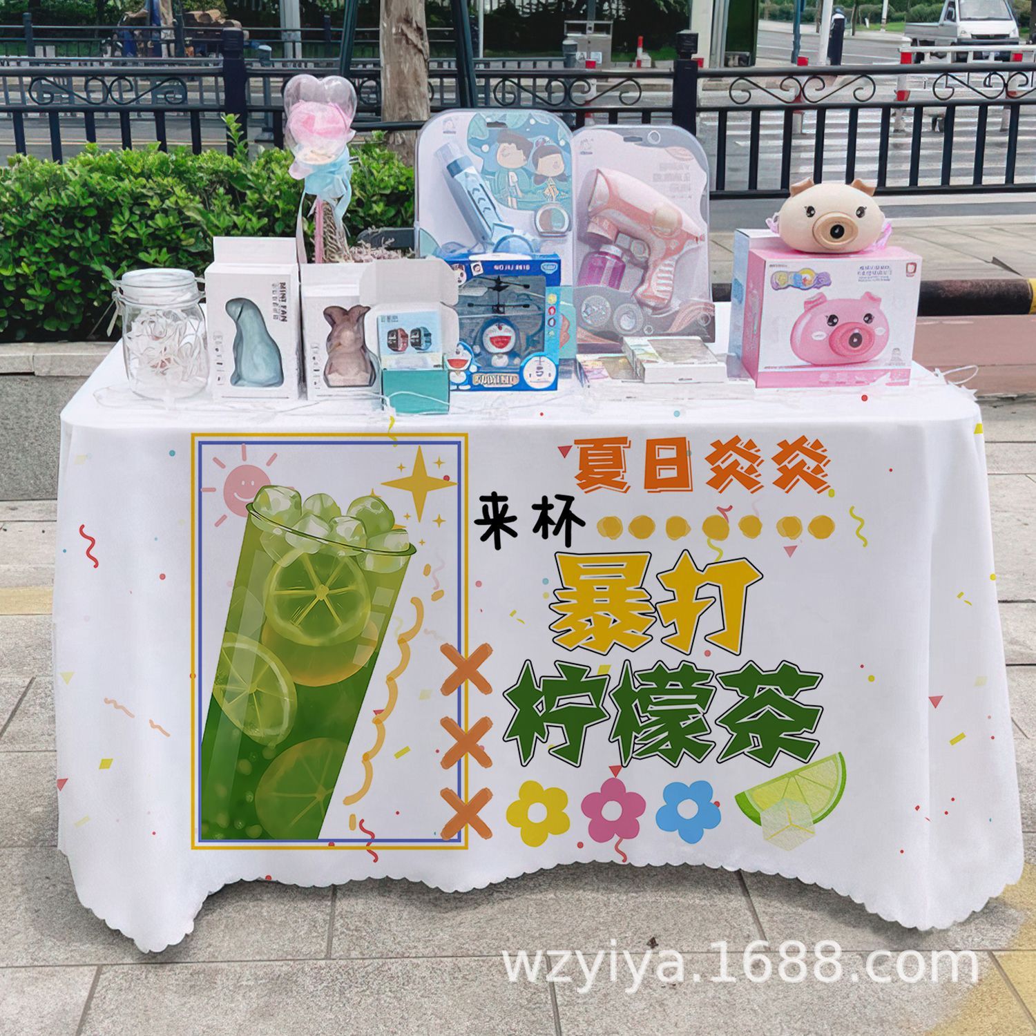 Mantel de té de limón hecho a mano