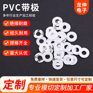 PVC�|Ƭ���O���z����pvc�A�������|Ƭ�͸ߜ���ĥ����ƽ�|Ӳ�|Ȧ