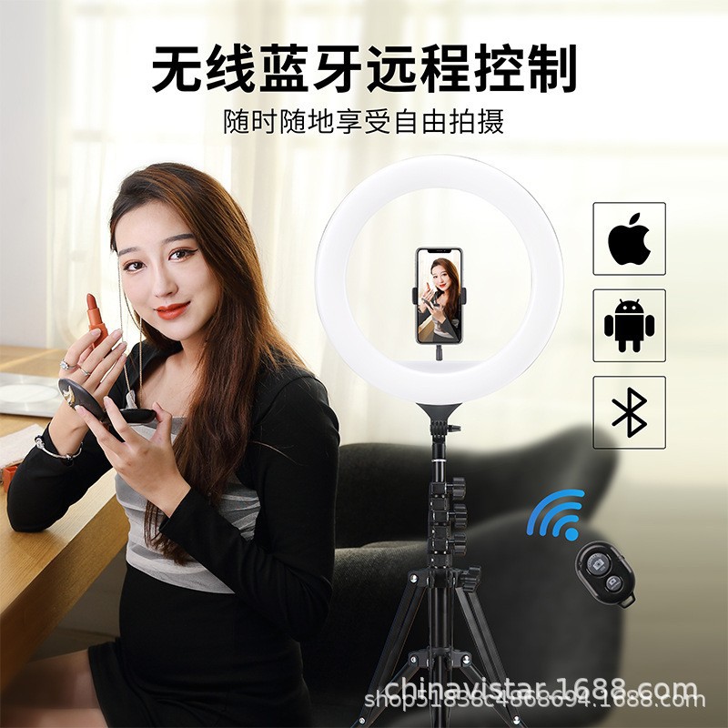 VISICO Weisi 18 pulgadas transmisión en vivo anillo llenar luz belleza rejuvenecimiento de la piel cara adelgazamiento Internet celebridad auto-disparo marco foto belleza Luz