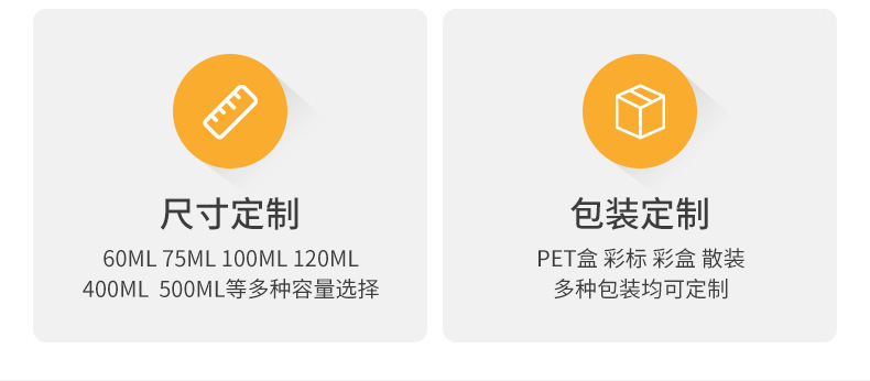 120ml金属丙烯颜料_27