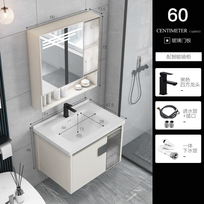 Celebridad de Internet oso inteligente espejo lavabo combinación gabinete Simple caqui aleación de aluminio gabinete de baño gabinete de almacenamiento a prueba de agua